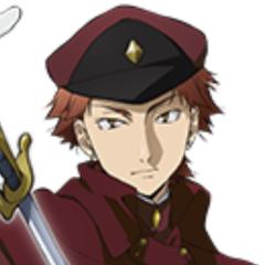 立原道造