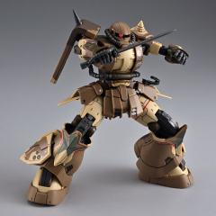 HG MS-06GD 地表高机动型扎古(桑霍专用)-资料图