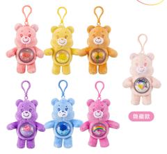 整盒-Care Bears Cozy Life系列流沙毛绒挂件