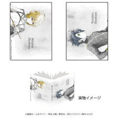 百夜米迦尔&百夜优一郎-A3水彩明信片收纳册-资料图
