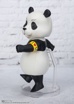 Figuarts mini 熊猫-资料图
