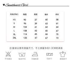 清·格裙-资料图