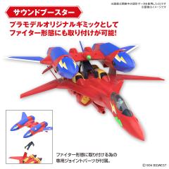 HG VF-19改 烈焰女武神+音响背包-资料图