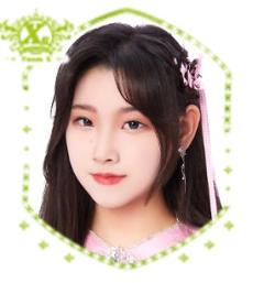 张怡婷