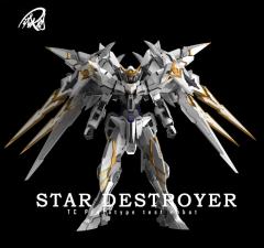 铁创 合金骨架拼装模型 星灭 TC 原型试验机