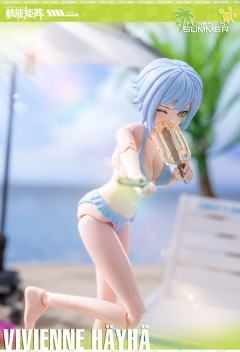 森林的夏天 薇薇安·海耶 夏日闪耀-资料图