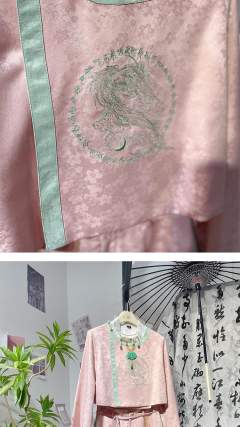 神符令-资料图