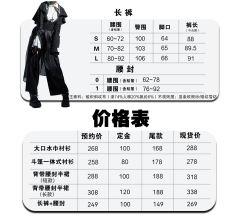 十字礼赞-资料图