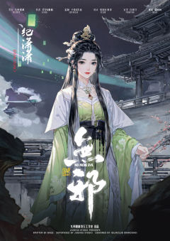 无邪-资料图