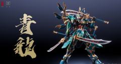 四圣兽 青龙 武斗版-资料图