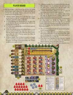 核子激荡-资料图