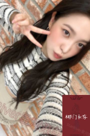 Red Velvet-1