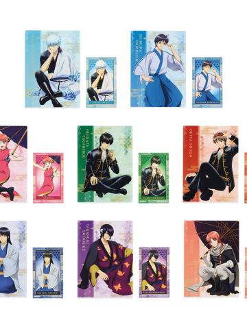 H赏 文件夹&贴纸套装