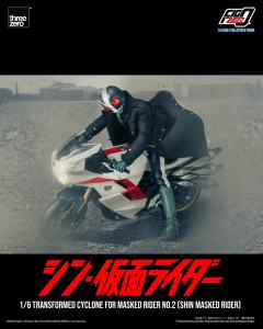 FigZero 假面骑士第2号-资料图