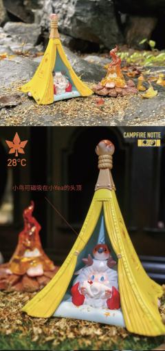 篝火mini小帽子-资料图