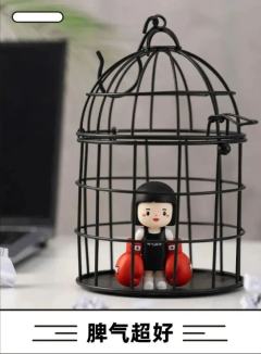职场状态图鉴系列-资料图