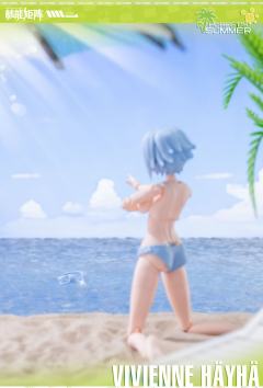 森林的夏天 薇薇安·海耶 夏日闪耀-资料图