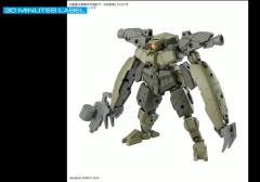 30MM bEXM-29 加尔德诺瓦 [绿色]-资料图