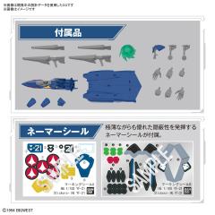 HG YF-21-资料图