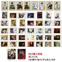 芥川龙之介2（金签）-拍立得第一弹-资料图