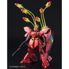 MG MSN-04 沙扎比 Ver.Ka＆RE MSN-04-2 夜莺 浮游炮特效件-资料图