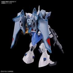 HGCE ZGMF-2027 强人奔流(阿格尼丝・吉本拉特专用机)-资料图