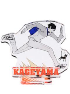 影山飞雄-走路立牌第1弹乌野