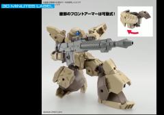 30MM bEXM-28 雷维尔诺瓦 [棕色]-资料图