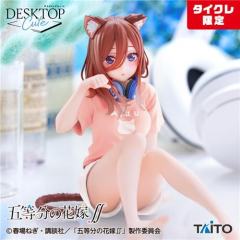 Desktop Cute 中野三玖 ~猫咪居家服~ (TAITO线上抓娃娃限定)