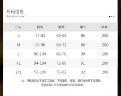 揽月 JSK-资料图