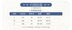 人鱼海岸-资料图