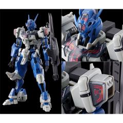 HGTWFM AVP-03 魔灵高达  ANAVATA-资料图