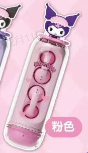 B赏-酷洛米气传导蓝牙耳机-粉色-资料图