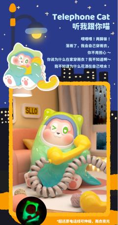 隐藏款-财神爷偷我钱-资料图