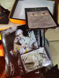 无间追凶-资料图