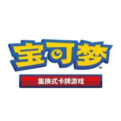 宝可梦(上海)