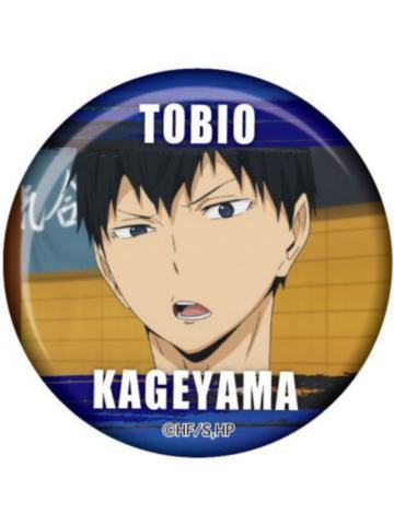 影山飞雄-百面相吧唧Vol.3