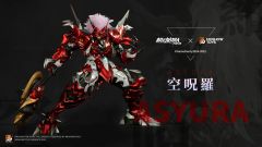 至臻X级·空呪罗（ASYURA）-资料图