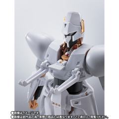 HI-METAL R 艾尔盖姆(SUNRISE SPIRITS)-资料图