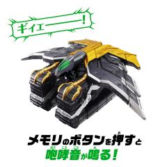DX SUPER BEST 变身盖亚鸟 极致记忆体-资料图