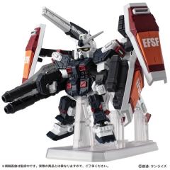 MSE EX50 全装甲型高达(雷霆宙域战线版)-资料图