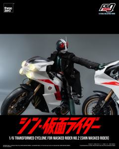 FigZero 假面骑士第2号-资料图