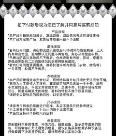 制造独角兽系列-资料图