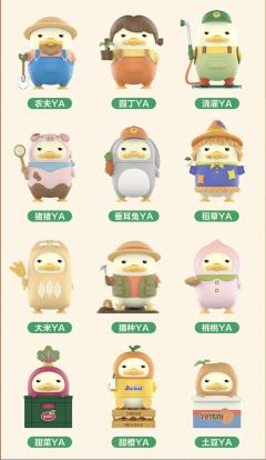 猪猪YA-资料图