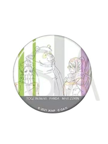 三人组-原画线稿吧唧