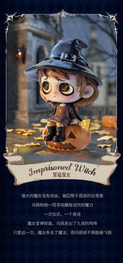 懵懂萝莉-资料图