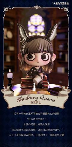 懵懂萝莉-资料图