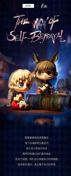 懵懂萝莉-资料图