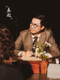 李晓辉