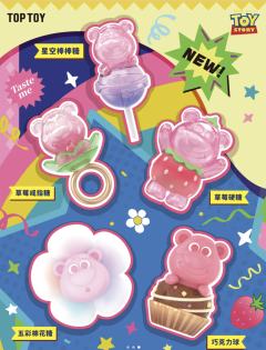 草莓糖造型手办系列-资料图